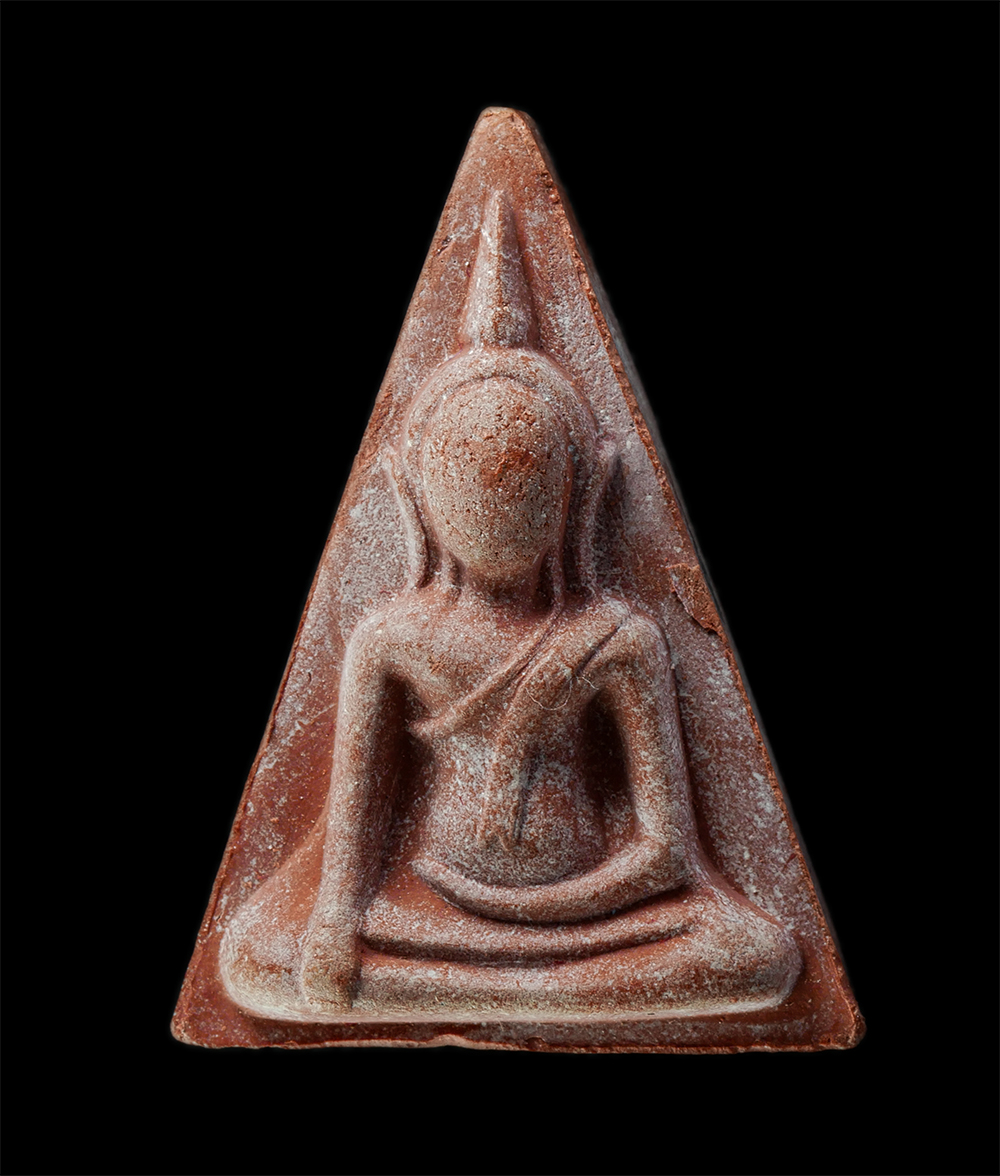 28Apr25 (1)f1p.jpg - พระสมเด็จนางพญา จ.พิษณุโลก หลังสมเด็จพระนเรศวรมหาราช รุ่น มงคลแผ่นดิน (ดี) พิธีจักรพรรดิมหาพุทธาภิเษก ครั้งที่ 4 ของกรุงรัตนโกสินทร์ ปี2551 โดยพระเกจิ [..] | https://kamulet.in.th